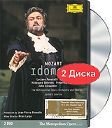 Mozart - Idomeneo (2 DVD) артикул 7428c.