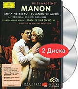 Anna Netrebko & Rolando Villazon - Manon (2 DVD) артикул 7435c.