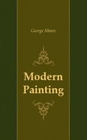 Modern Painting артикул 7458c.