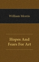 Hopes And Fears For Art артикул 7464c.