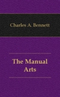 The Manual Arts артикул 7476c.