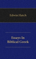 Essays In Biblical Greek артикул 7553c.