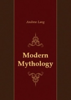 Modern Mythology артикул 7690c.